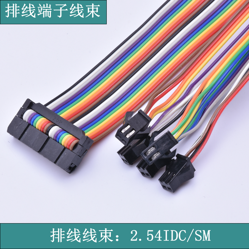 《蘇州華宸宇電子有限公司》獨(dú)家解析“救人反被懟”這是什么鬼！